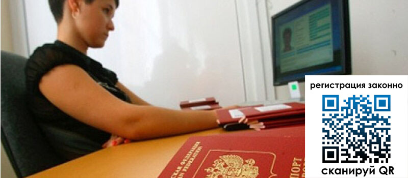 форма 3 в Лисках форма 3 в Лисках